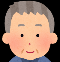 監督