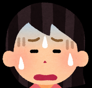 元部員